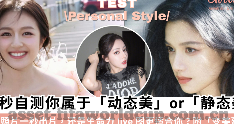 日乙足球比分预测-日乙足球比分预测，科学分析与实战策略的融合之道